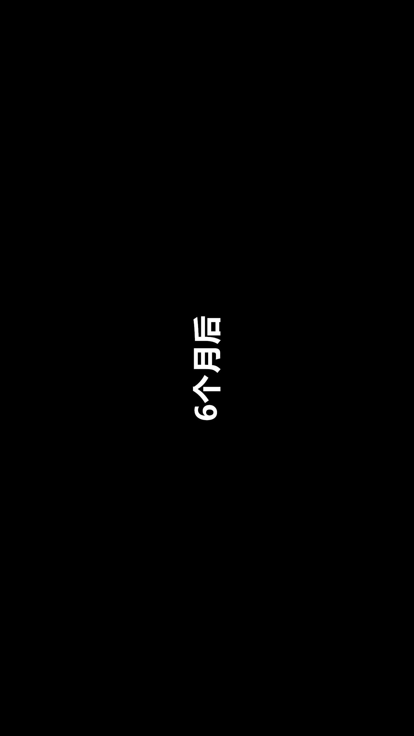 第41话 第 3 页