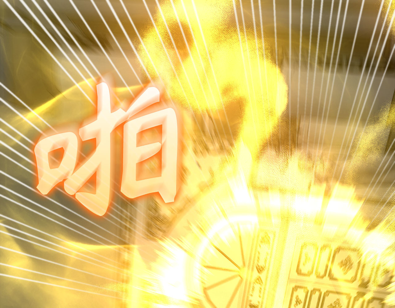 第74话 圣子的命令 第 158 页