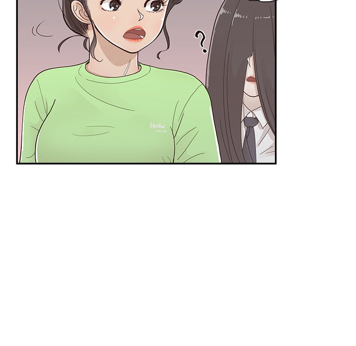 第115话 第 52 页