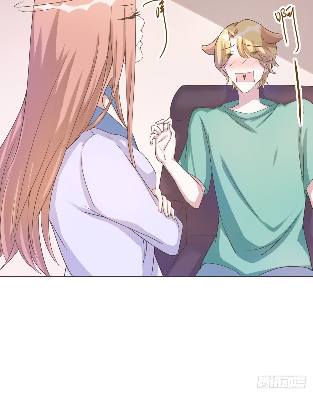 第38话 第 9 页
