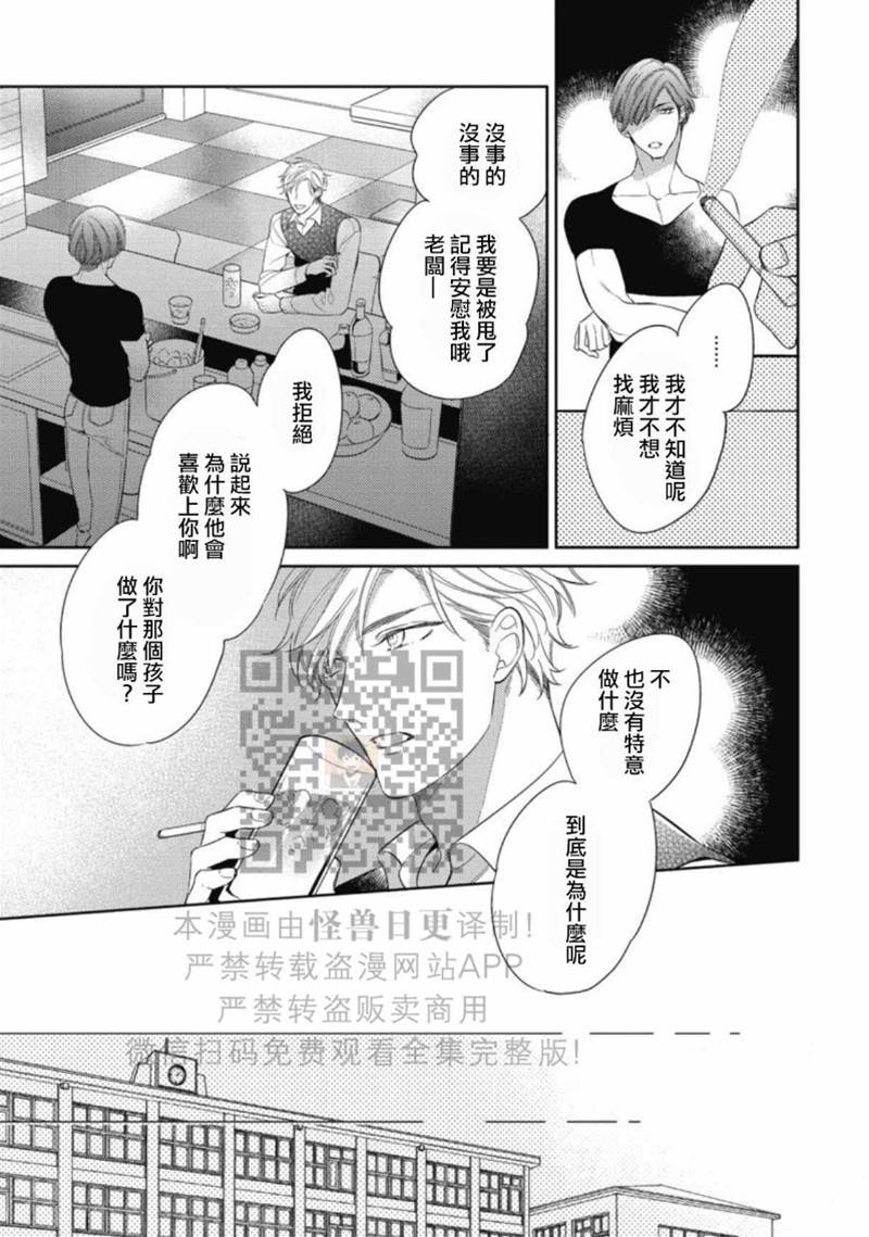 全 第 16 页