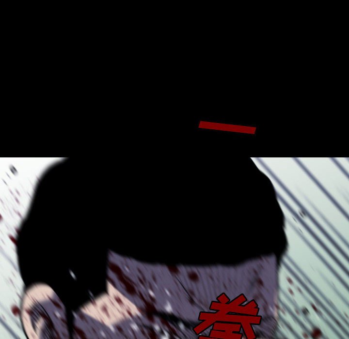 第 62 话 第 36 页