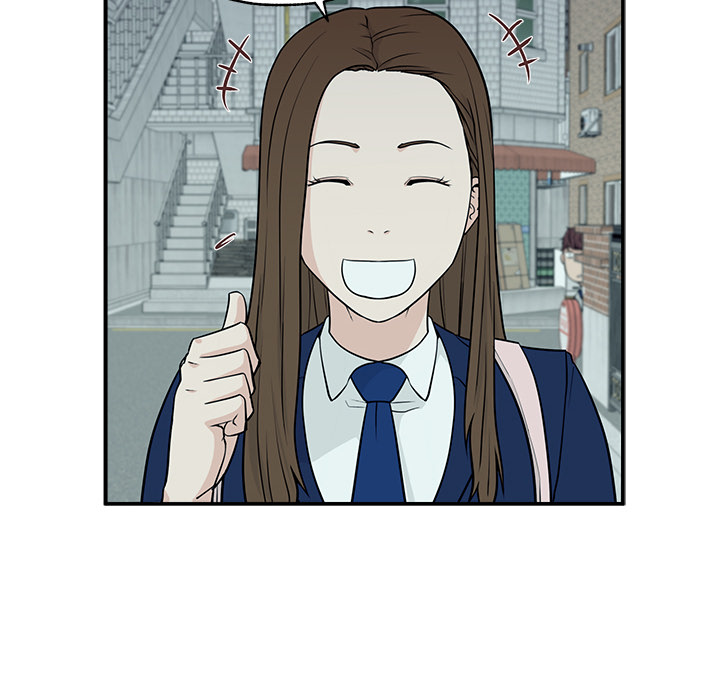 第3话 第 45 页