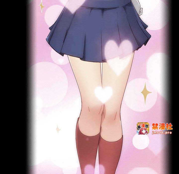 第48话 第 169 页