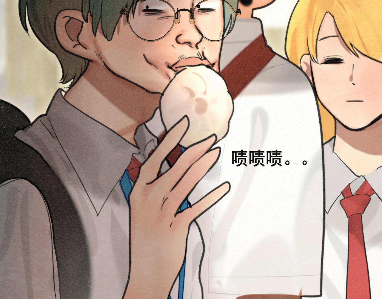 第98话 谁是显眼包 第 19 页