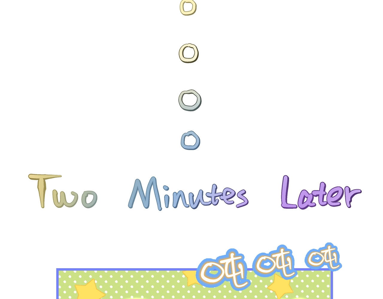 第76话 告白 第 48 页