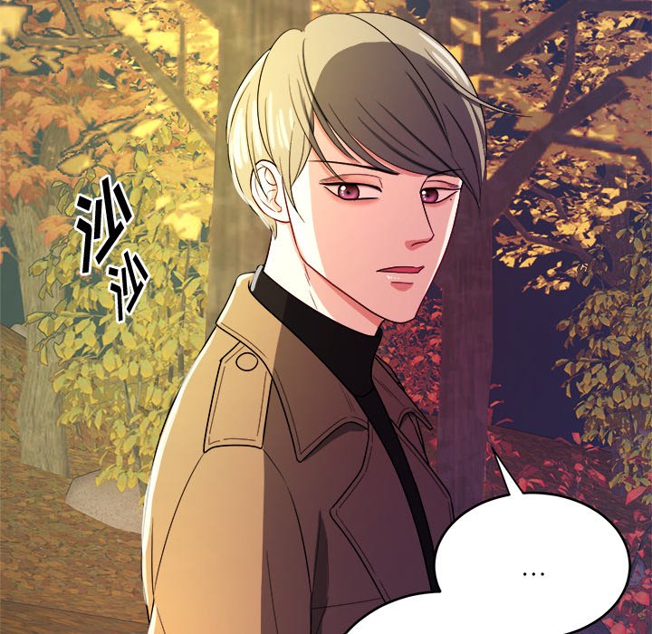 第43话 第 66 页