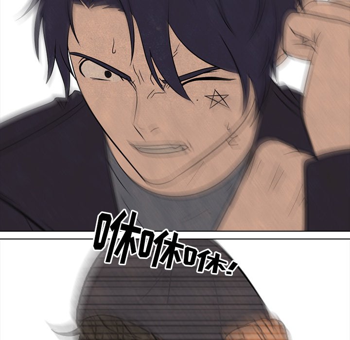 第193话 第 96 页