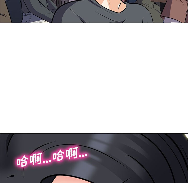 第105话 第 25 页