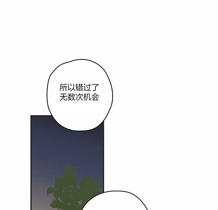 第170话 第170话 第 36 页