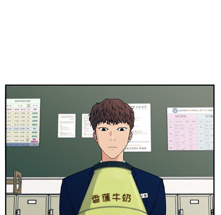 第15话 第 10 页