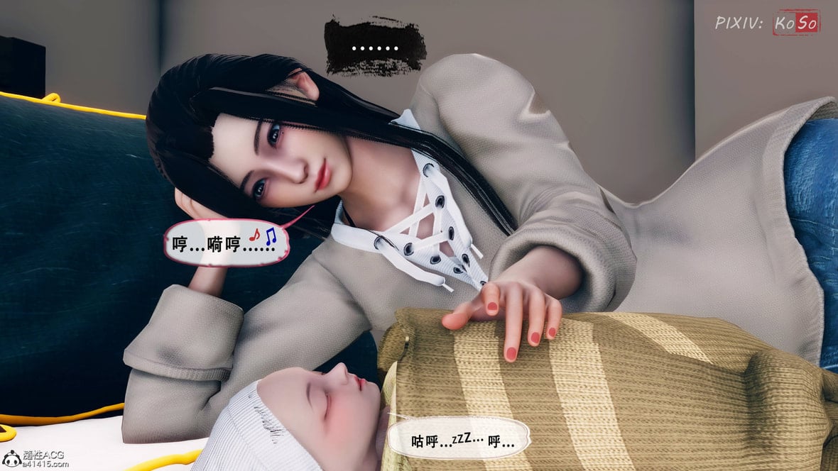 第1话 第 337 页