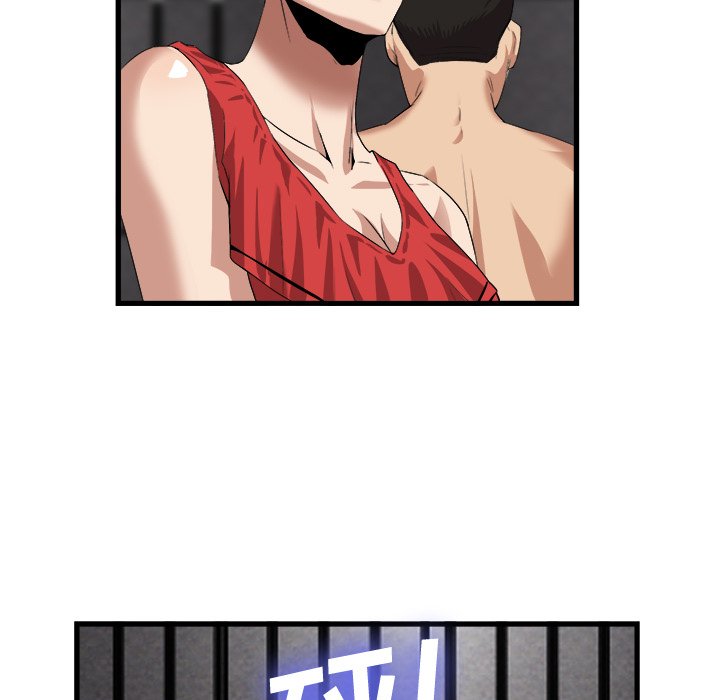 第28话 第 72 页