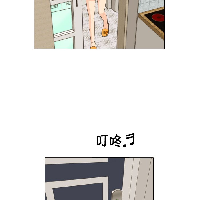 第7话 第 85 页