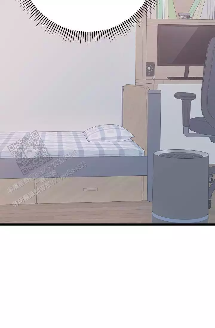 第23话 我要的不多 第 16 页