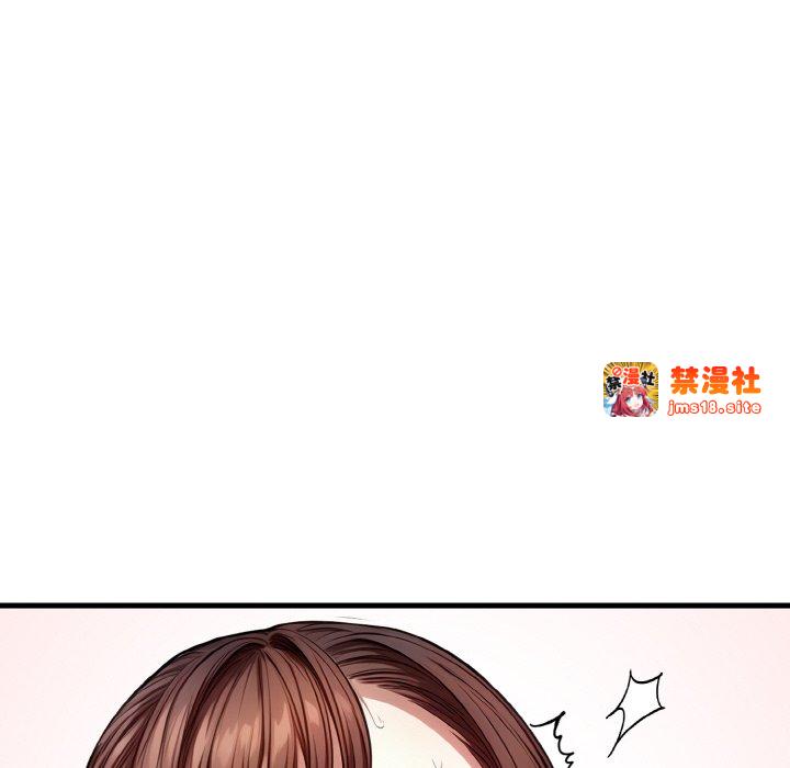 第2话 第 133 页