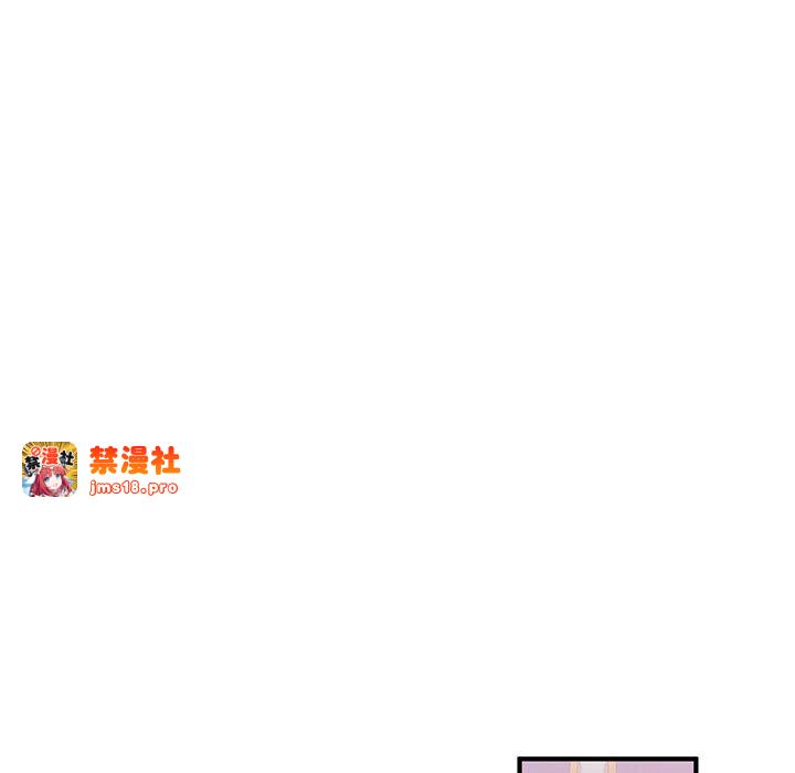 第30话 第 61 页