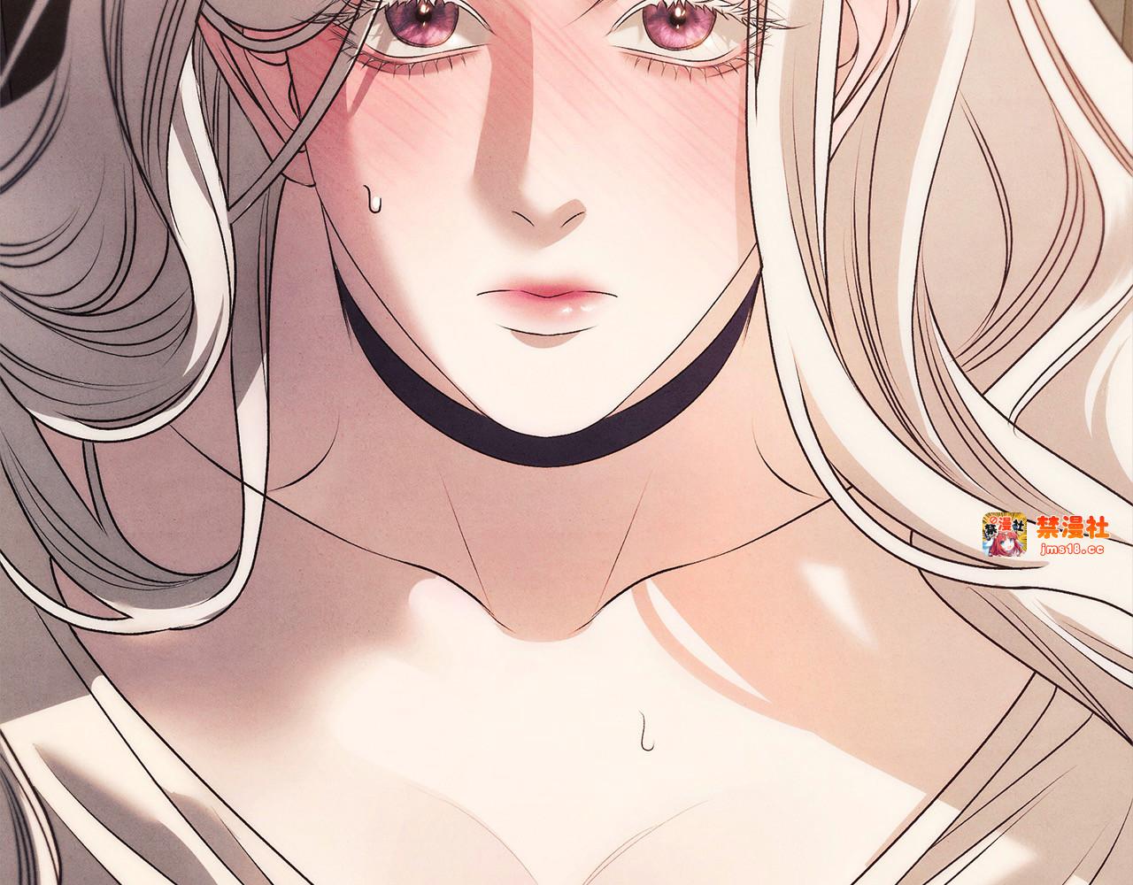 第1话 王女遇蛮族 第 185 页