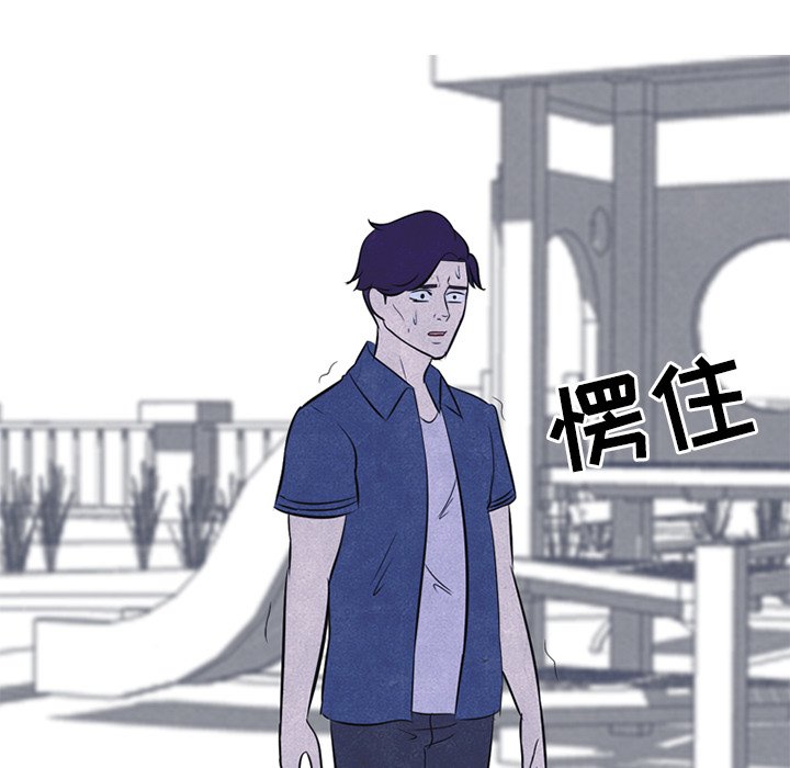 第24话 第 58 页