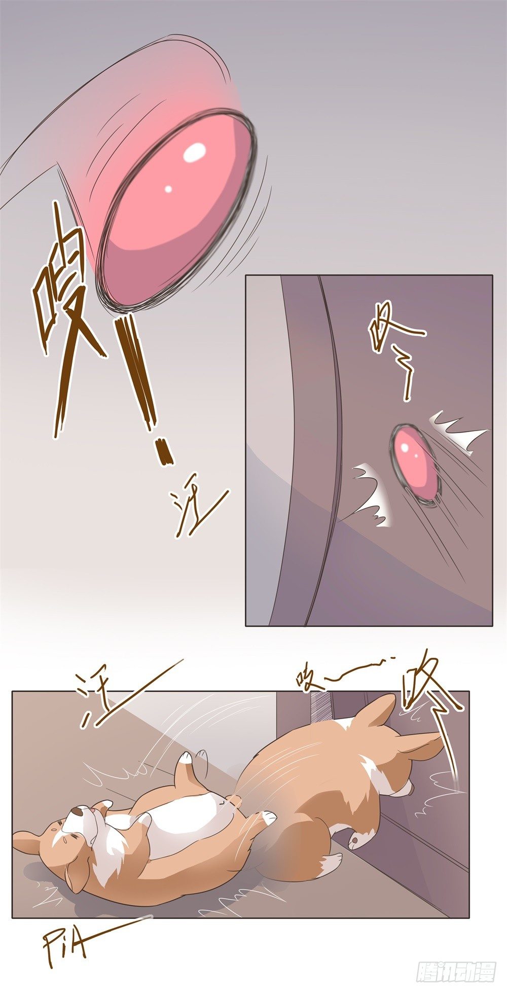 第18话 第 18 页
