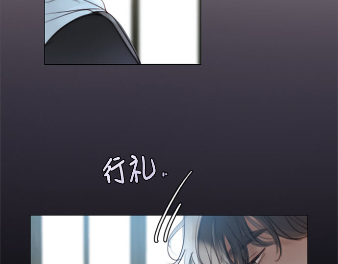 序章 第 104 页