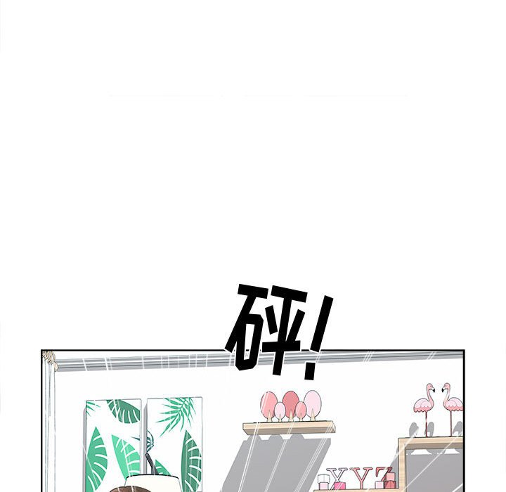 第19话 第 28 页