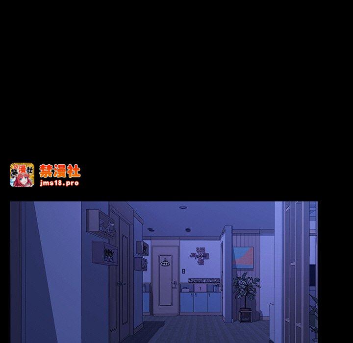 第48话 第 17 页