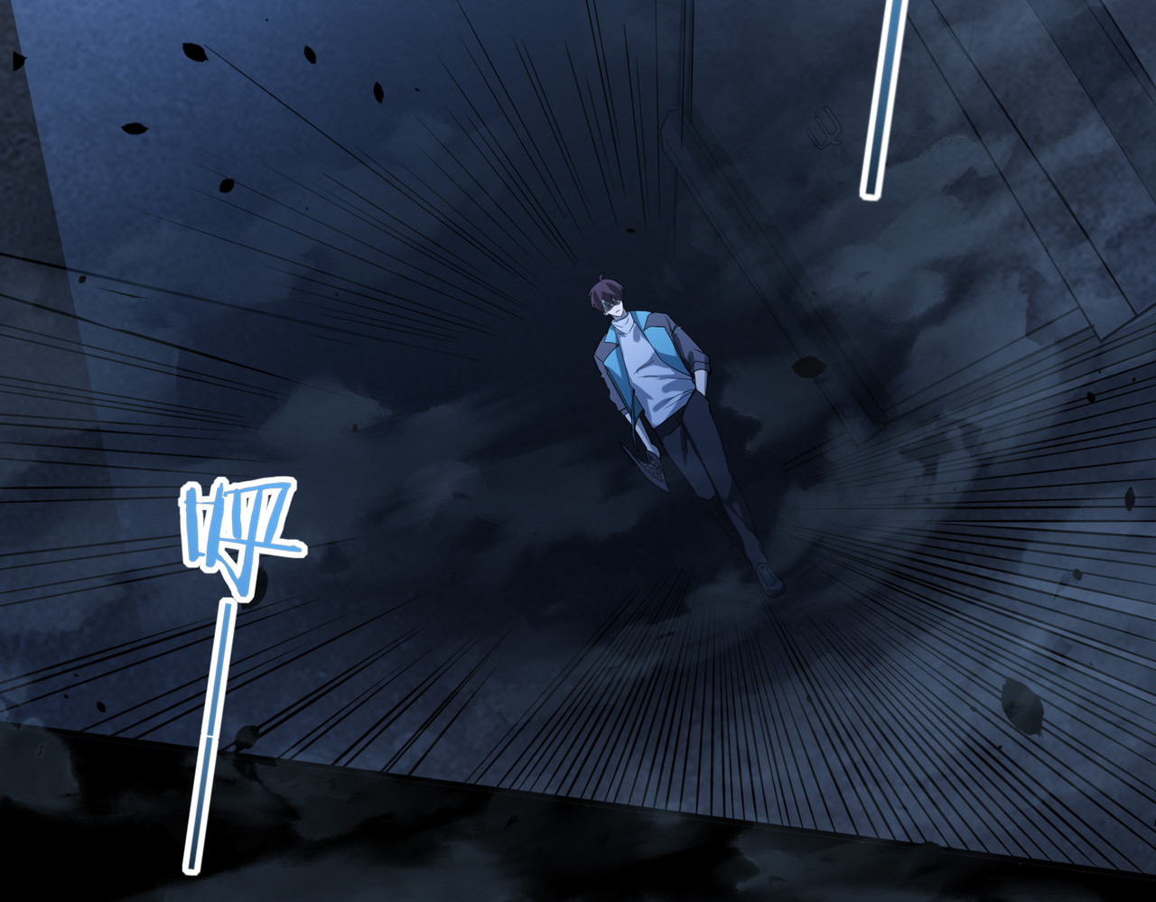 第16话 钢铁王座 第 52 页