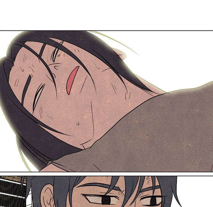 第205话 第 10 页