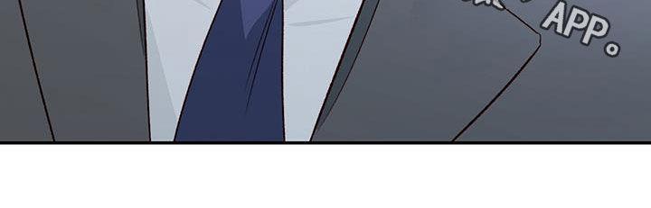 第73话 【第二季】毕业 第 27 页