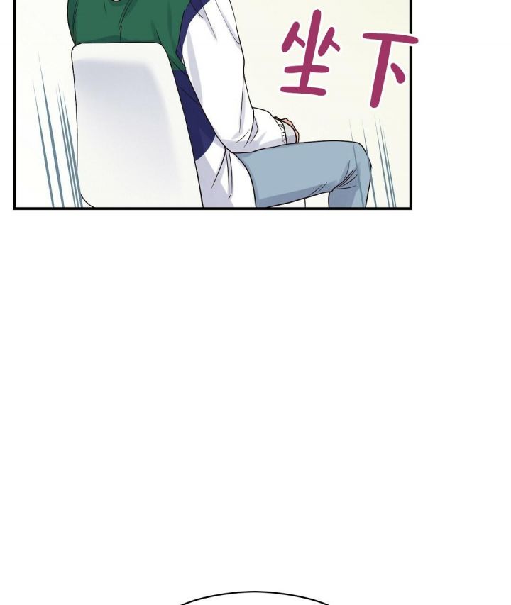 第33话 同样的感情 第 64 页