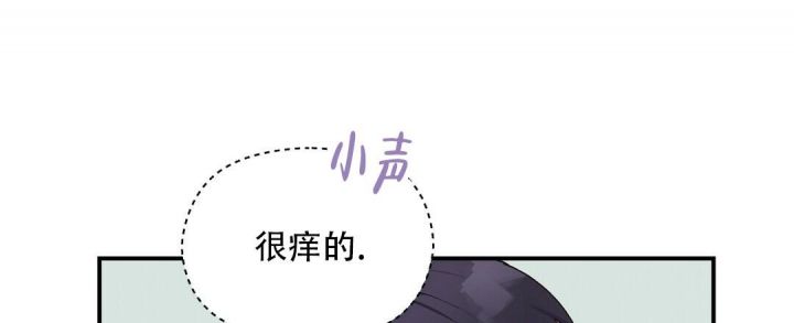 第25话 梦般早晨 第 36 页