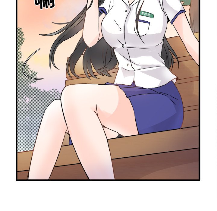 第4话 第 63 页