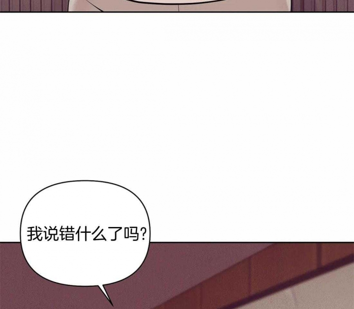 第107话 第107话 第 16 页