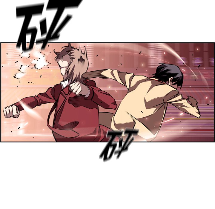 第113话 第 34 页