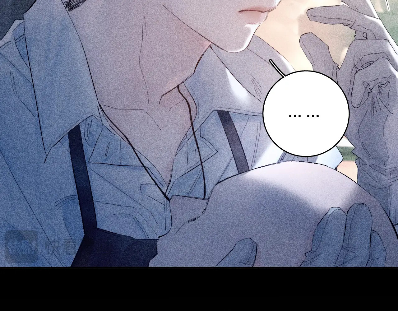 第15话 怕您 第 30 页
