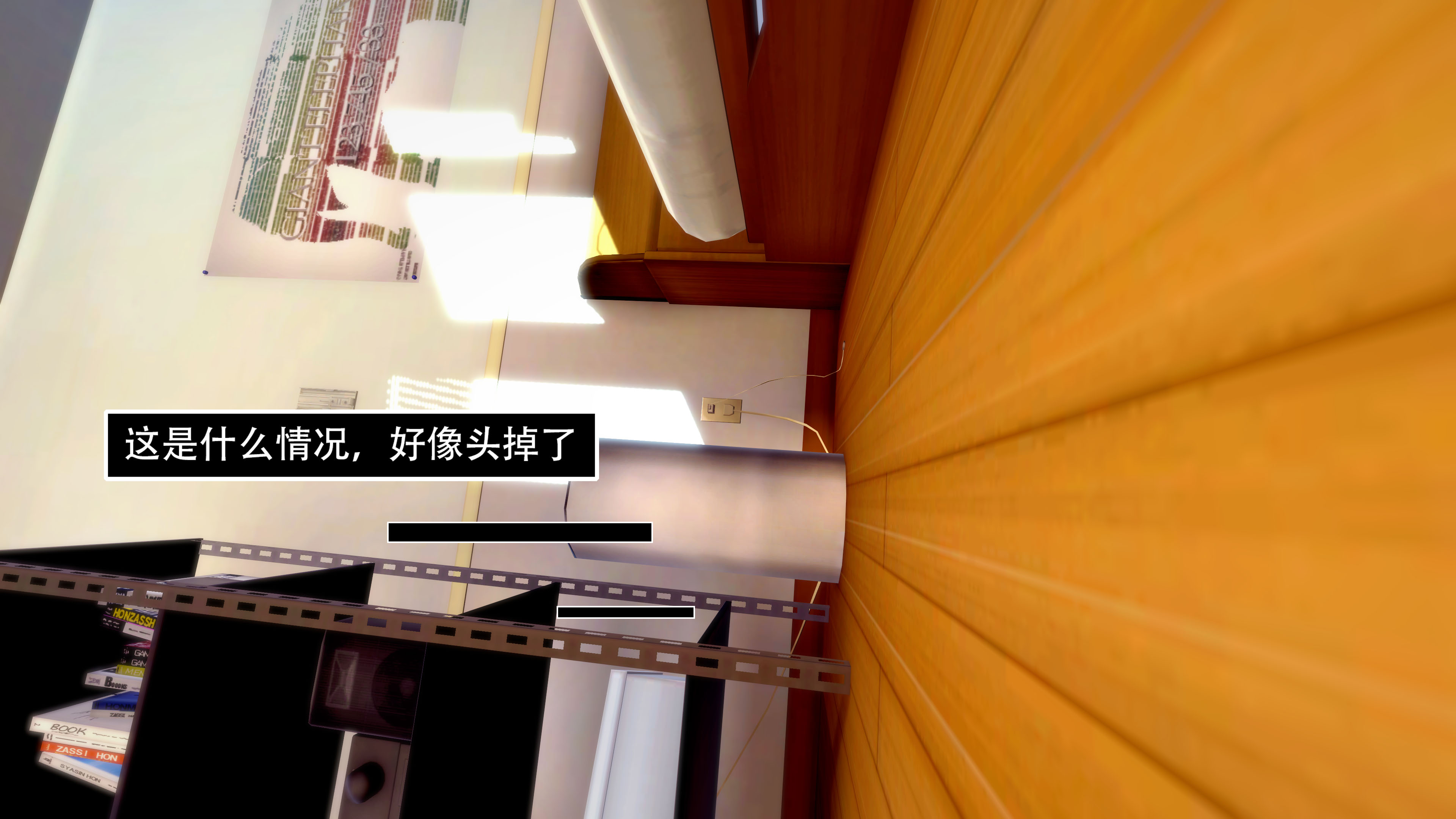 第02章 第 37 页