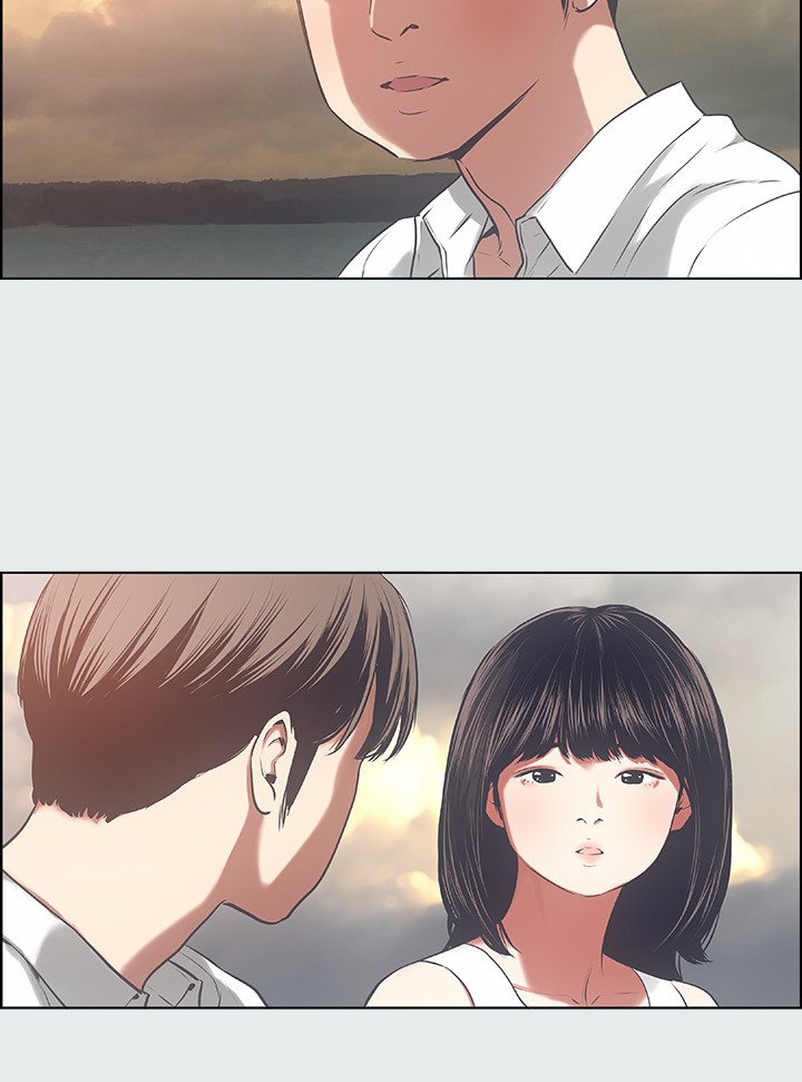 第15话 - 女生的第一次 第 5 页