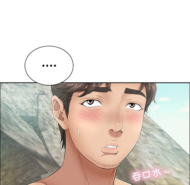 第7话 第 24 页