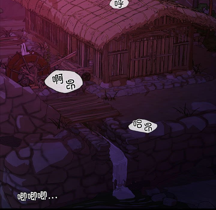第21话 第 126 页