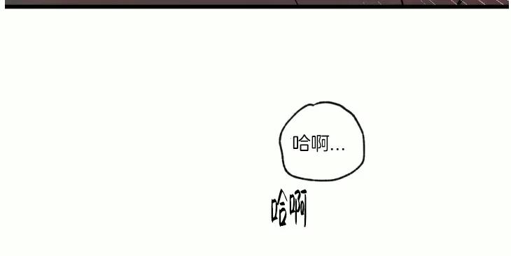 第95话 第 30 页