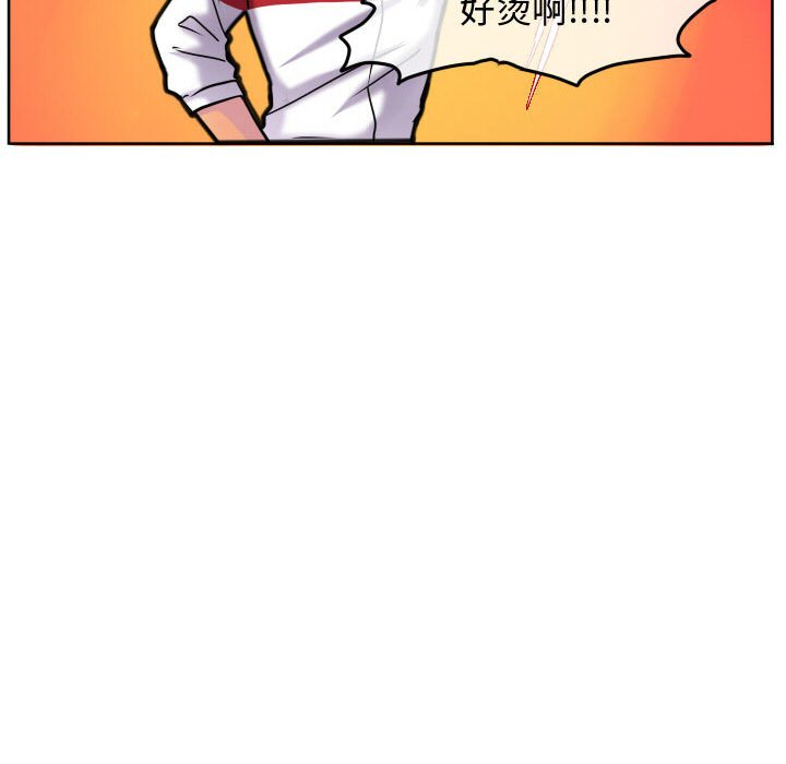 第68话 第 27 页
