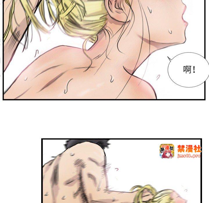 第9话 第 59 页