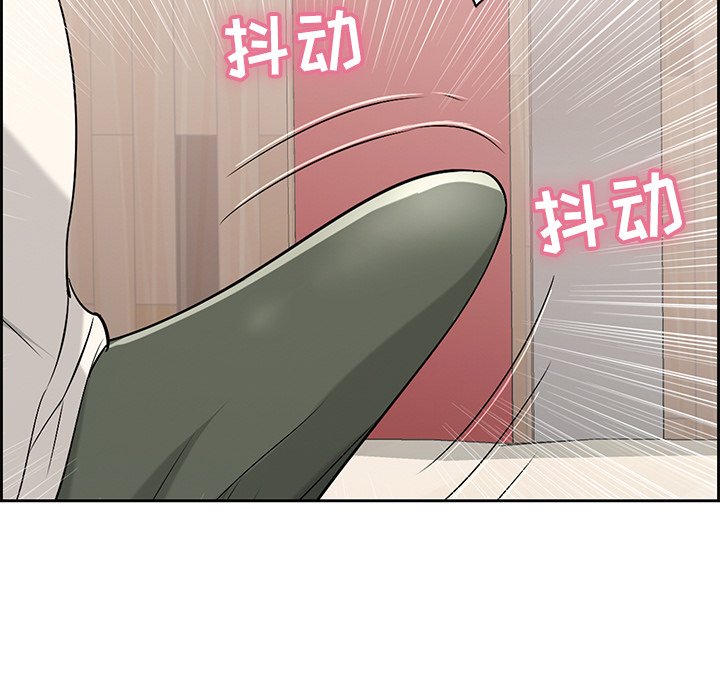第21话 第 94 页