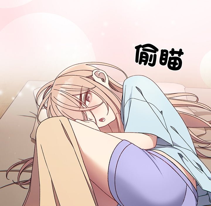 预告篇 第 29 页