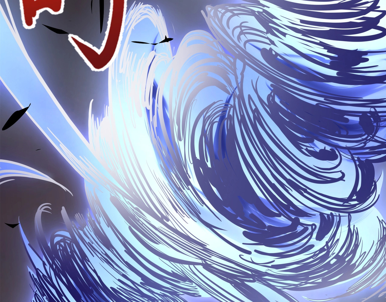 第13话 亡灵骨龙？ 第 35 页