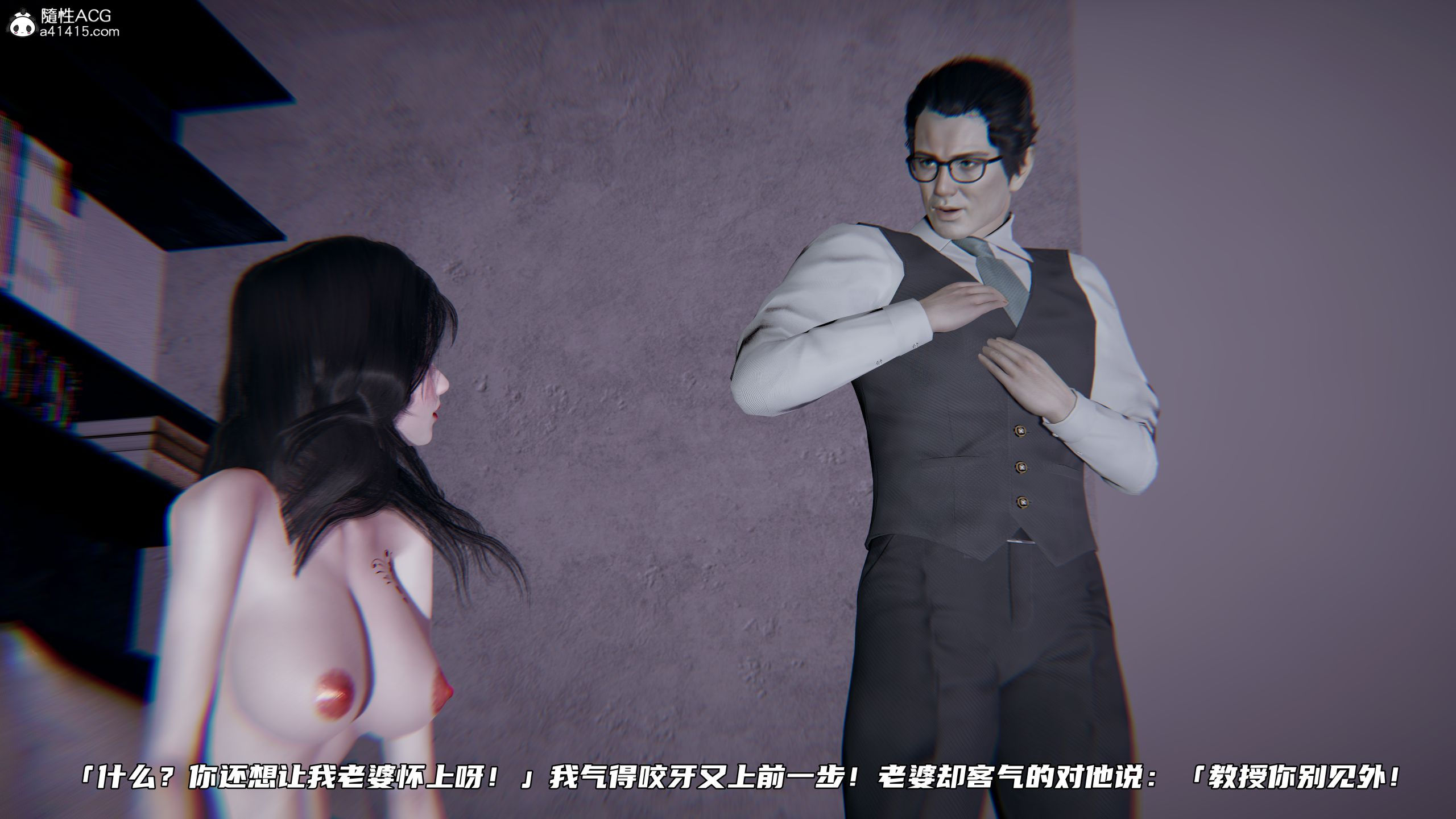 第03章 第 95 页