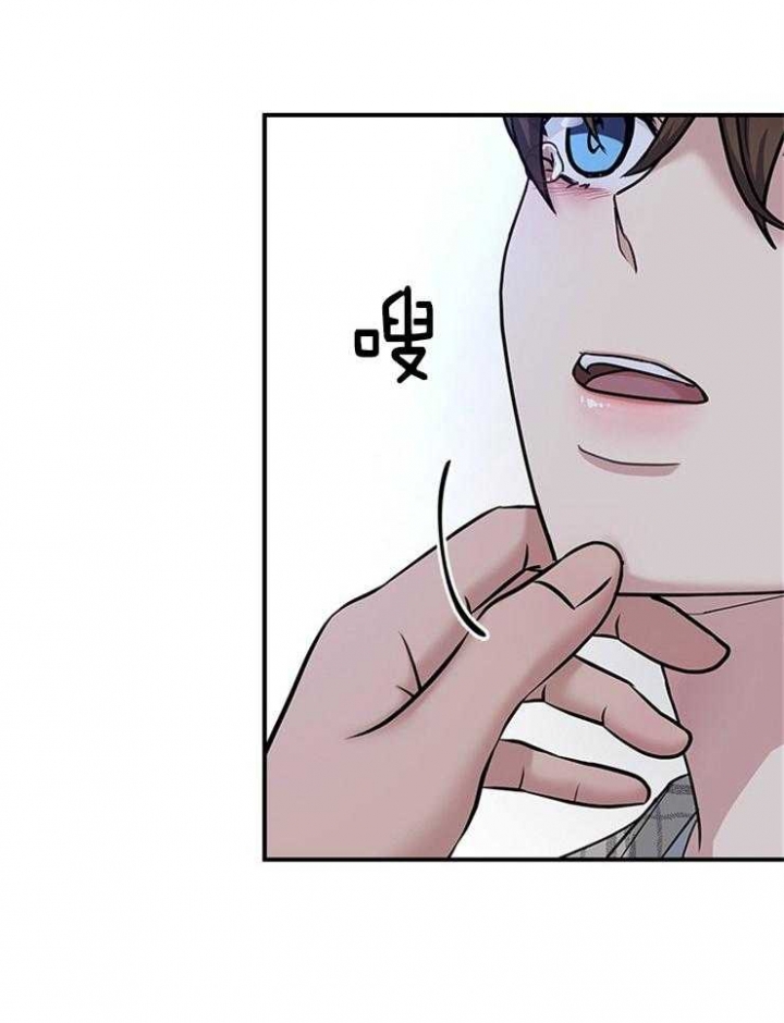 第85话 第85话 第 29 页