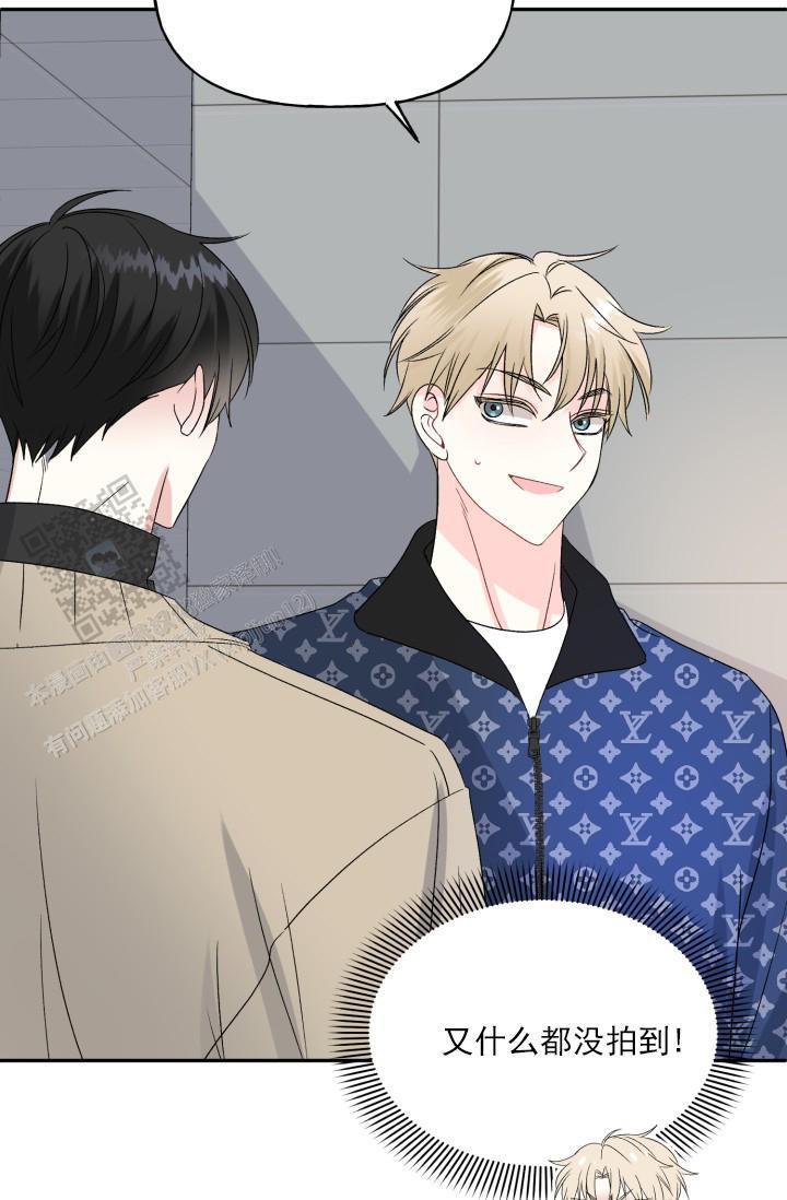 第4话 差一点 第 40 页