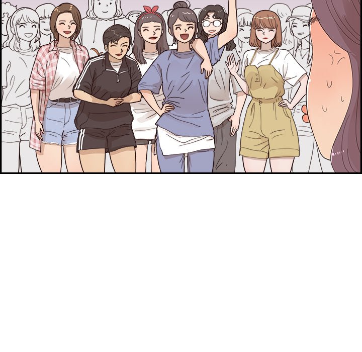 第158话 第 69 页